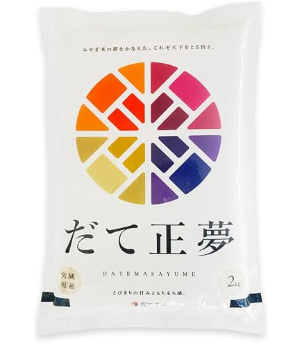 Amazon.co.jp: 宮城県登米産 だて正夢 精米2k 令和7年産 : 食品・飲料